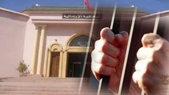 إيداع مسير إحدى مقاهي اليانصيب بأولاد تايمة بالسجن الفلاحي بتارودانت ومواجهته بتهم ثقيلة