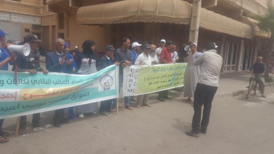نقابة كتاب العدول تقرر خوض اعتصام أمام منزل موثق عدلي بأولاد تايمة