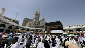 “زيادة مصاريف الحج لعام 1445هـجرية فاصيل القرارات والتوصيات”
