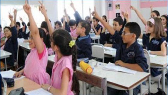 30 ساعة تدريس يومياً في الابتدائي: إنهاك المدرسين والتلميذ ودعوة لتقليص الغلاف الزمني لتحسين الجودة التربوية