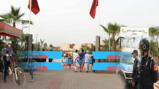 جولات أمنية مكثفة لفضاء الترفيه في بيوكرى