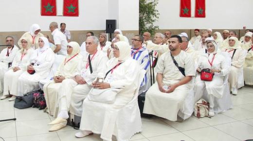 الوفد الرسمي للحجاج المغاربة يتوجه إلى الديار المقدسة