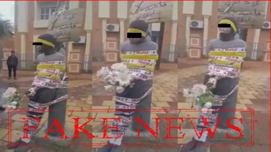 أكادير : حقيقة تعرض مهاجر للاحتجاز والتكبيل بسبب احتفاله بعيد الحب.