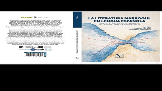 عندما يلتقي المغرب وإسبانيا على صفحات الكتب.. إصدار جديد ينضاف للأدب المغربي المكتوب باللغة الإسبانية ويفتح باب حوار ثقافي