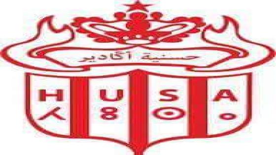 حسنية أكادير يعود بالهزيمة بهدف قاتل أمام الاتحاد الرياضي التوركي
