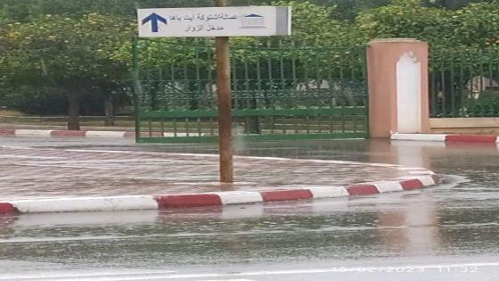 اشتوكة:جمعية حقوقية تطالب بالتحقيق في “اختلالات” برنامج أوراش