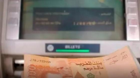 الاتفاق الاجتماعي ..الرفع من الحد الأدنى للأجور بالقطاعين العام والخاص