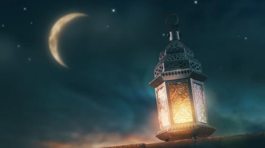 بعد غد الثلاثاء أول أيام رمضان في عدد من الدول العربية
