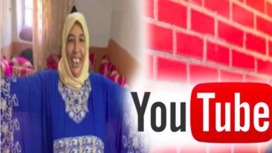 الحكم على “مي نعيمة” بسنة سجنا نافذا