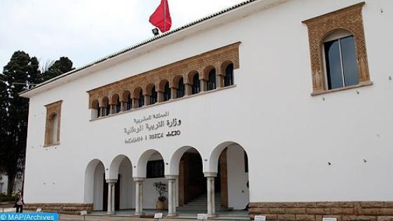 وزارة التربية الوطنية تصدر الدليل البيداغوجي للتعليم الأولي