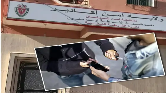 أيت ملول.. الأمن يطيح بعصابة خطيرة نفذت سرقات بالعنف تحت التهديد بالسلاح