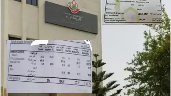 فاتورات كهرباء مسعورة تخلق غليانا بجهة فاس مكناس