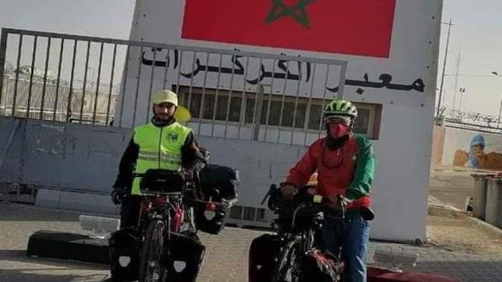 ناشطون بسوس يطالبون بالكشف عن مصير دراجين اختفيا ببوركينافسو