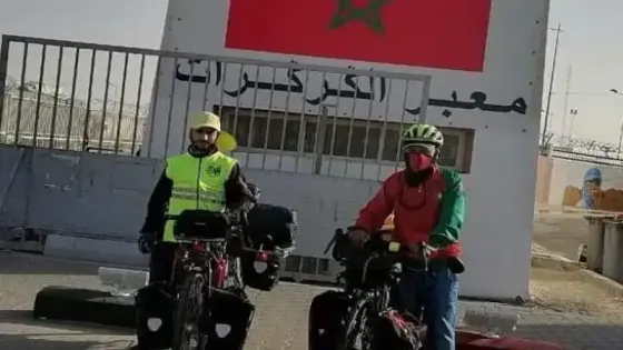 ناشطون بسوس يطالبون بالكشف عن مصير دراجين اختفيا ببوركينافسو