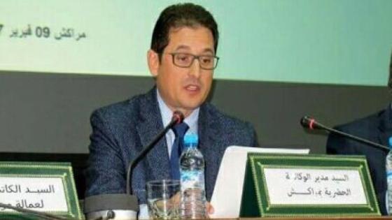 هذا ما حصل بالتفصيل لحظة اعتقال مدير الوكالة الحضرية متلبسا بتسلم رشوة 120 مليون سنتيم بحضور الوكيل العام