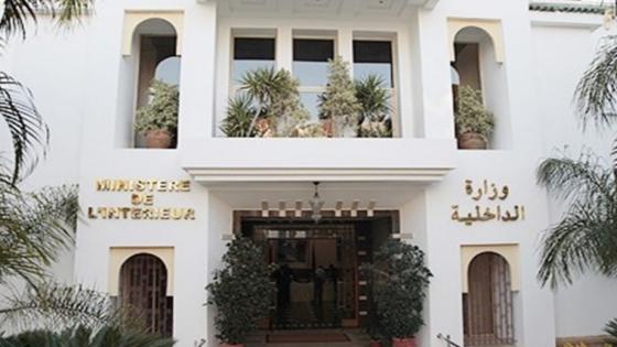 +وثيقة..وزارة الداخلية تصدر قرارات صارمة لمنع استعمال المياه الصالحة للشرب في أعراض هامشية.