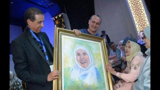 تكريم الفنانة المقتدرة فاطمة الركراكي في حفل بهيج بالرباط