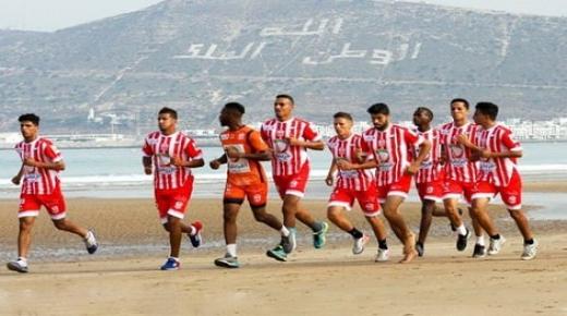 أسهم حسنية أكادير تسيل لعاب مجموعة “السيتي لكرة القدم” (City football group) الإماراتية