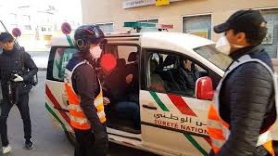 ترويج كوكايين يسقط موظف بالقصر الملكي في يد الشرطة