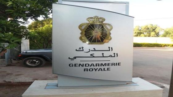 تارودانت.. درك آيت إيعزة ينهي مغامرات “بارون” مخدرات بمنطقة أولاد عرفة