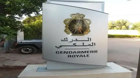 تارودانت.. درك آيت إيعزة ينهي مغامرات “بارون” مخدرات بمنطقة أولاد عرفة