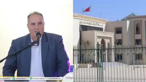 المصلحة العامة تُدهس في الدشيرة… تحويل مرفق جماعي يفتح أبواب الشبهات على مصراعيها