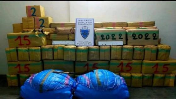 حجز طنين من ” الحشيش ” ضواحي آشتوكة 