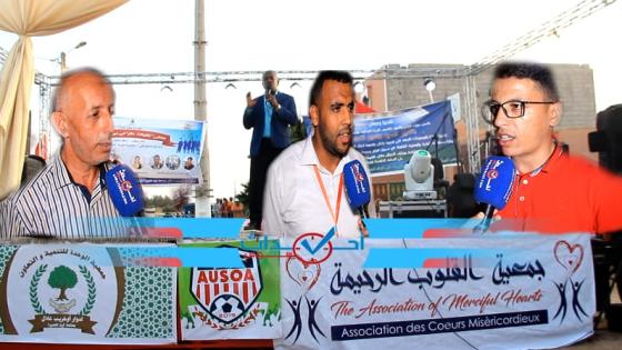 فيديو : روبورطاج عن ملتقى ” تقبيلت علال ” بأيت عميرة