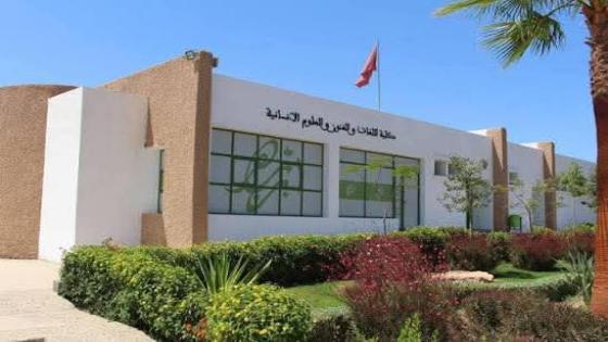 طلبة الدكتوراه بجامعة ابن زهر بأيت ملول يشتكون من “صرامة” الإصلاح الجديد ويطالبون بتدخل الرئاسة