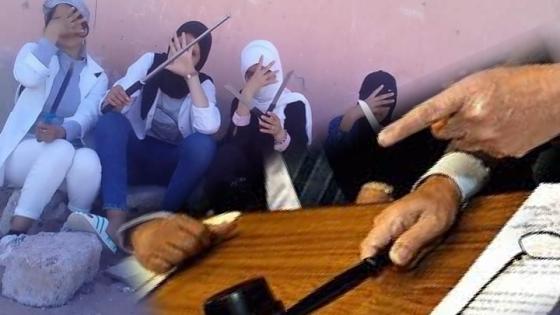 قاضي الأحداث يحيل تلميذات ” التشرميل ” على الإصلاحية