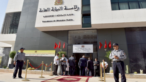 رئاسة النيابة العامة : القاضيات يمثلن حوالي 25% من نسبة قضاة المملكة و16% بالنيابة العامة