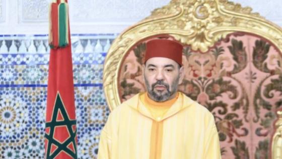 الملك محمد السادس يدعو العلماء للتأثير الإيجابي في الناس وتبيان الوسطية والإعتدال ونبذ التأثير السلبي المتطرف