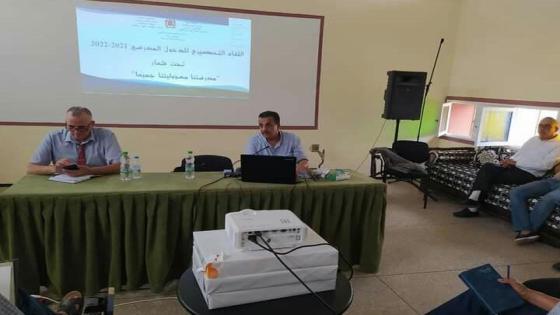 بوكنين يجمع مصالحه في اجتماع استعدادا للدخول المدرسي بأكادير