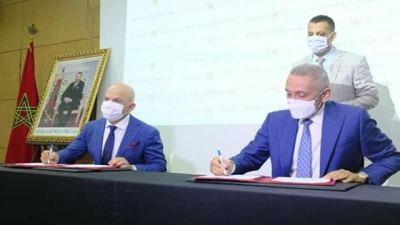 شراكة دولية لصناعة سيارات كهربائية بالقنيطرة 