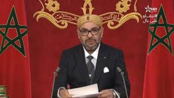 خطاب العرش :تنويه وشكر لكل الفاعلين في مكافحة الوباء واعتزاز ملكي بنجاح المغرب في الحصول على اللقاح