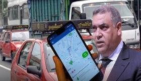 لفتيت يعلنها صراحة تحت قبة البرلمان: لا يمكننا الاستمرار في نظام الطاكسيات الحالي وتحديث جذري وشيك