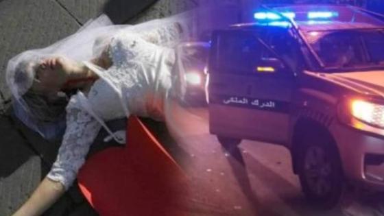 تارودانت.. رحلة نحو بيت الزوجية تنتهي ب”فاجعة”