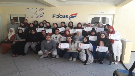 تارودانت : معهدIMASOFT INEZGANE و مركزFOCUS TAROUDANT يحتفلان باليوم العالمي للمرأة