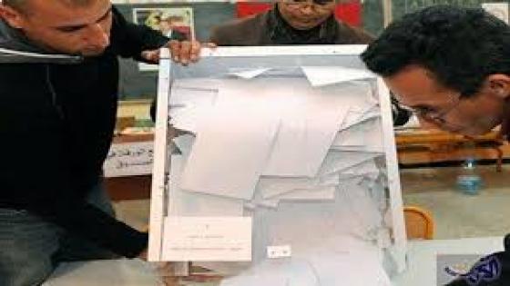 8شتنبر.. ليلة اندحار المصباح في « جماعيات » انزكان أيت ملول