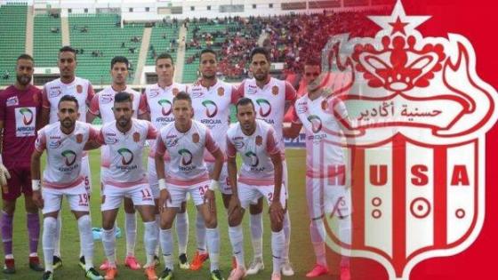 بصفة رسمية،نادي حسنية أكادير ينشئ شركته الرياضية