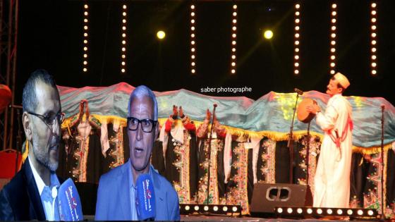 فيديو : روبوطاج عن ليالي ” تيرزاف ” الرائعة بامي مقورن