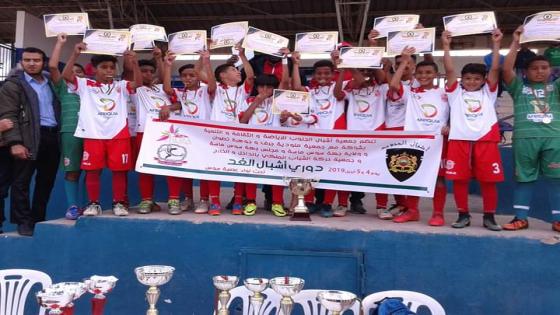 صغار الحسنية يتوجون…. و التحكيم السمة الأبرز في الدوري