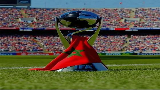المغرب يتألق بكأس العالم للشباب ويحرج الإعلام الجزائري