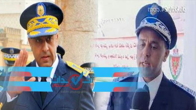 عااجل : إعفاء رئيس الاستعلامات العامة بولاية أمن أكادير