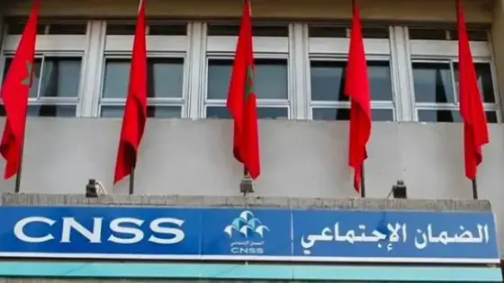 خبر سار لموظفي القطاع الخاص: زيادة مهمة في التعويضات العائلية
