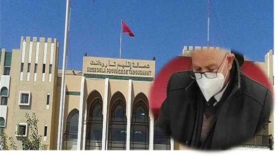 خلفا للراحل بلكرموس ، الاستقلالي “محمد العربي” رئيسا للمجلس الاقليمي لتارودانت