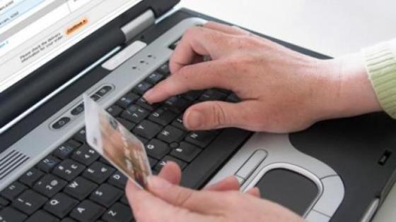 اكادير : توقيف طالب جامعي قرصن حسابات بنكية