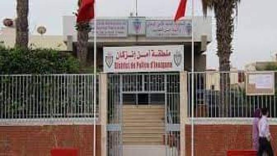 ترقيات أمنية لرجال الشرطة وشكيب أصبح ديفيزيونيرا بمنطقة أمن إنزكان