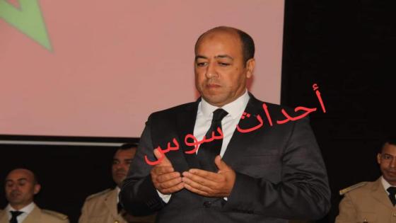 ترقية الباشا الممتاز ” يونس اموكان ” إلى رتبة كاتب عام ببني ملال