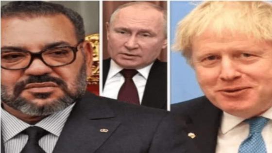 بسبب الحرب الروسية الأوكرانية.. بريطانيا تلجأ للمغرب
